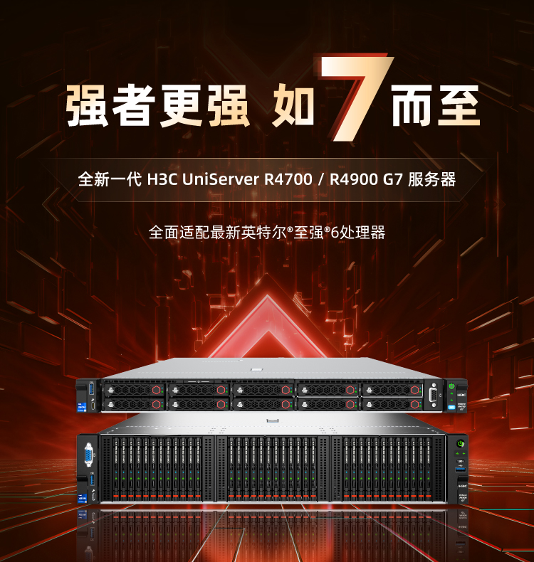 banner2-PC.jpg