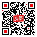 新华三集团官方头条二维码
