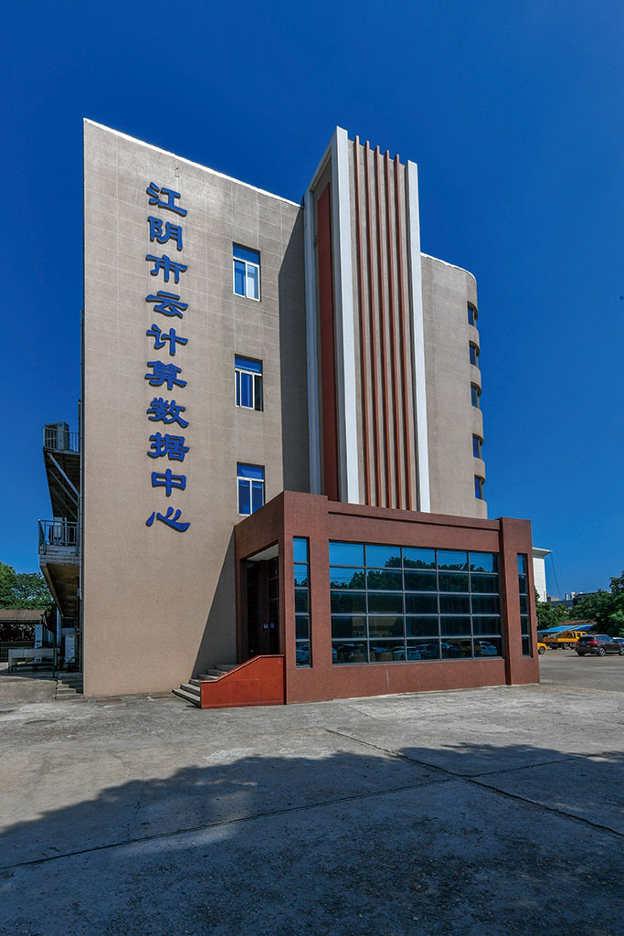 北京电视台数字化转型