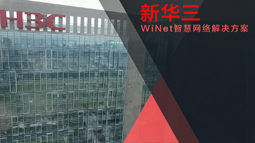 /pub/WebVideo/WiNet.mov