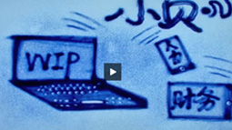 //m.natachou.com/cn/pub/WebVideo/Sand.mp4